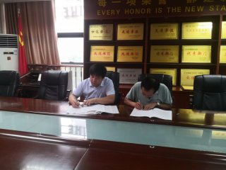 我院与泾阳县人社局签订校地合作协议