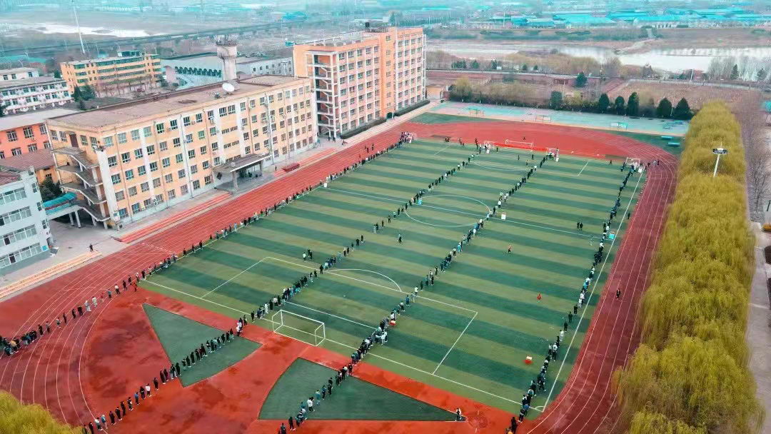 微信图片_20220316094110.jpg