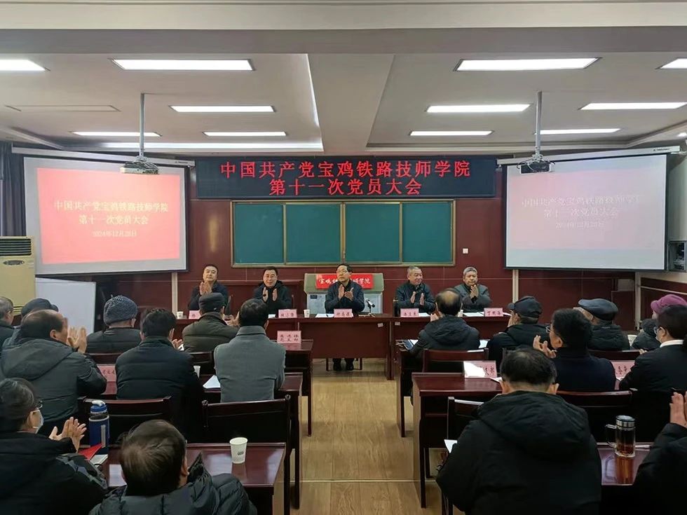 微信图片_20250327095247.jpg