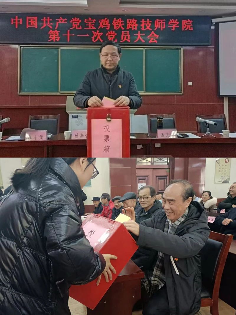 微信图片_20250327095519.jpg