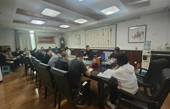 17430382475361.jpg 微信图片_20250327095733.jpg