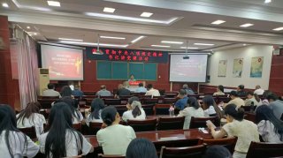 学院党委书记付尚谋讲授深入贯彻中央 八项规定精神学习教育专题党课