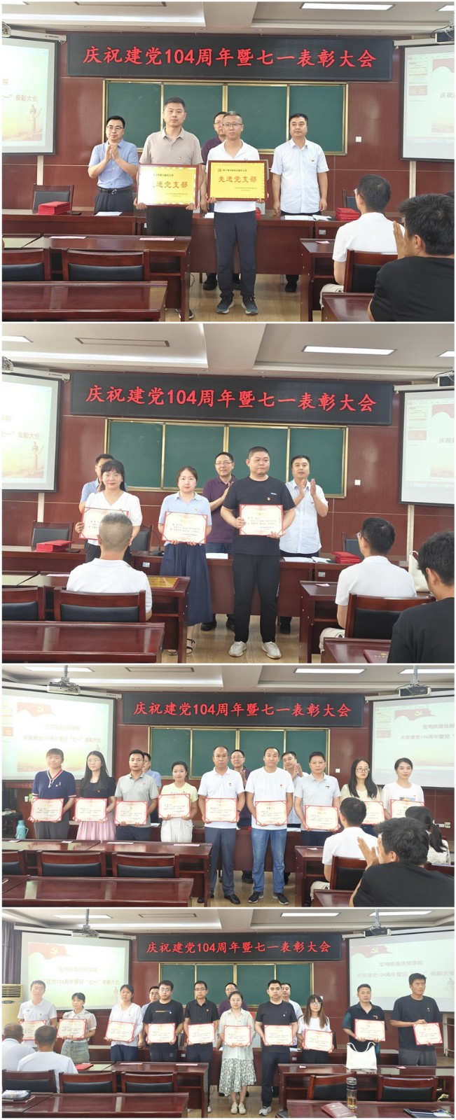 微信图片_20250701160258.jpg