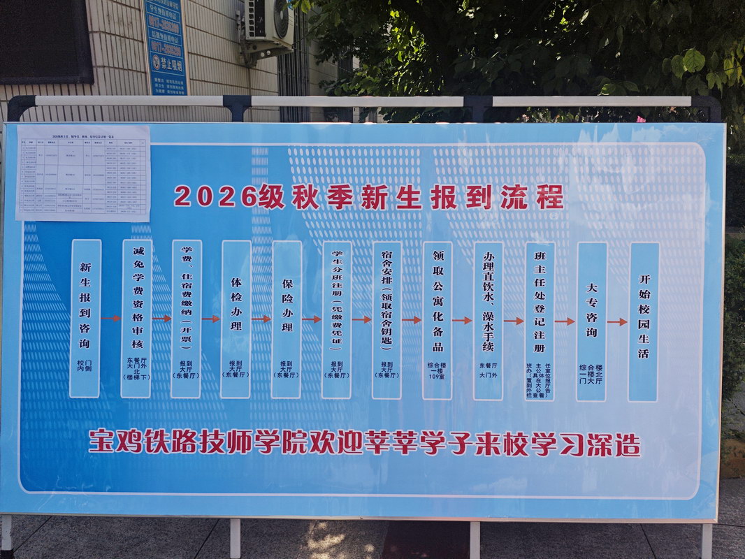 image003_调整大小.jpg