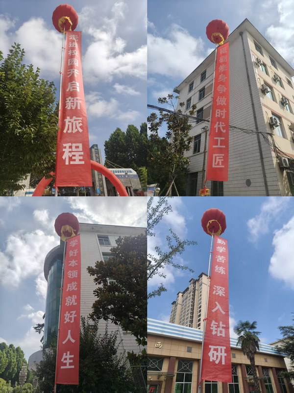 image005_调整大小.jpg