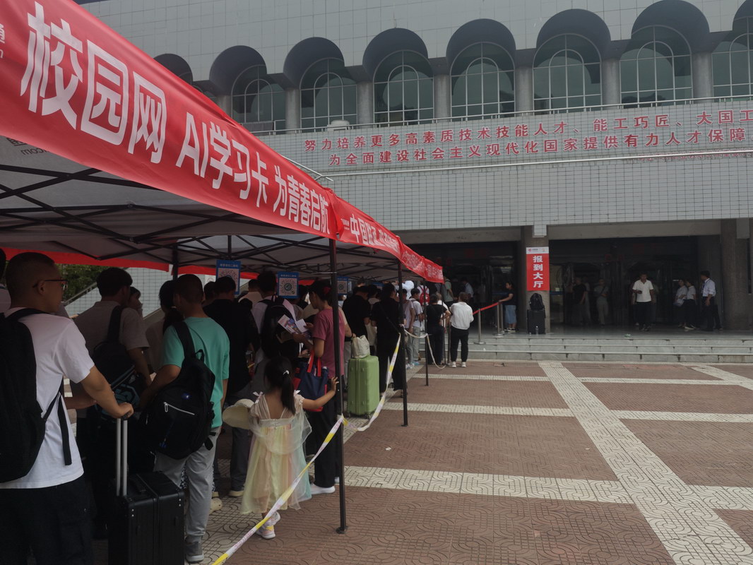 image011_调整大小.jpg